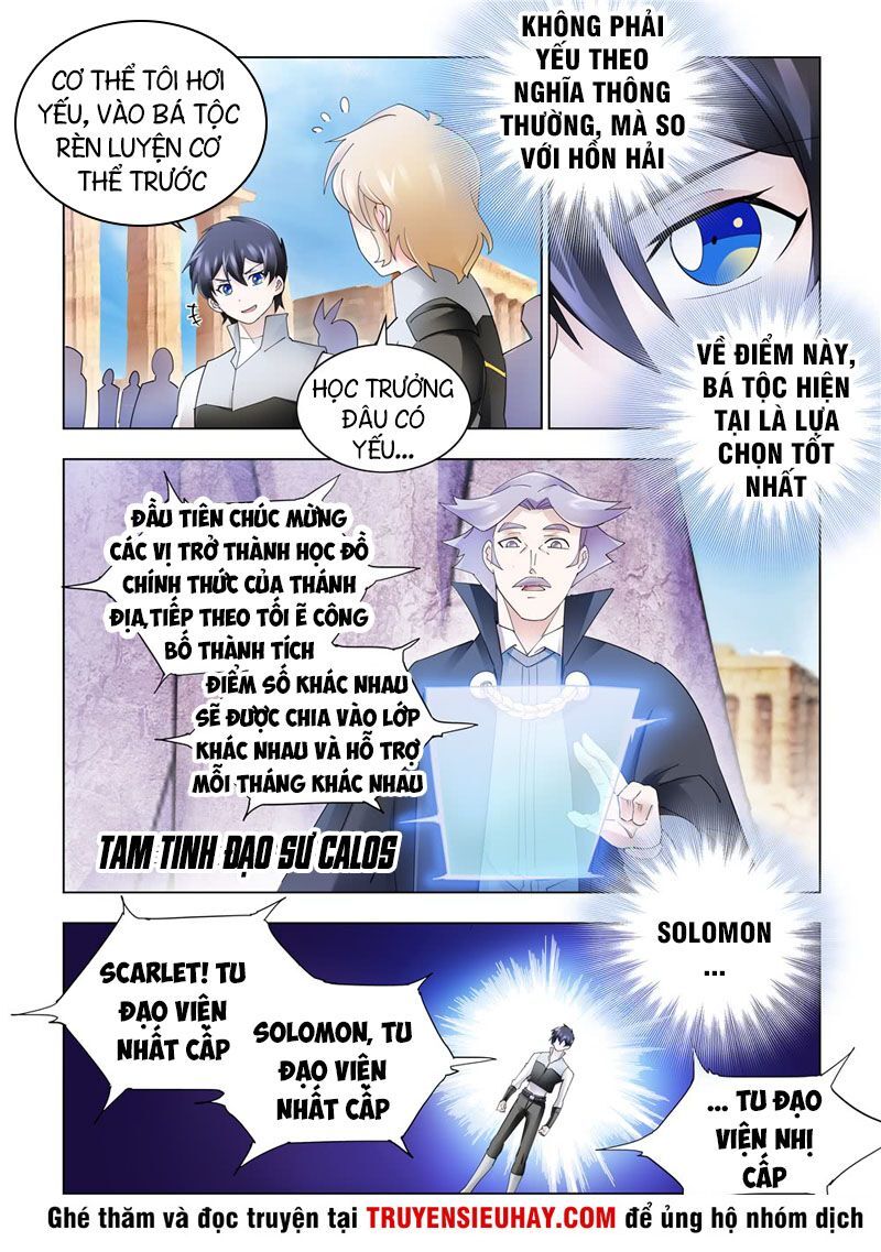 Đấu Chiến Cuồng Triều Chap 321 - Next Chap 322