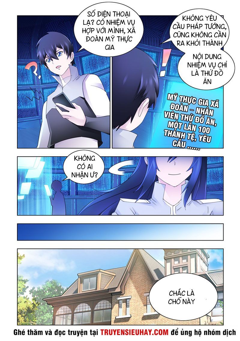 Đấu Chiến Cuồng Triều Chap 323 - Next Chap 324
