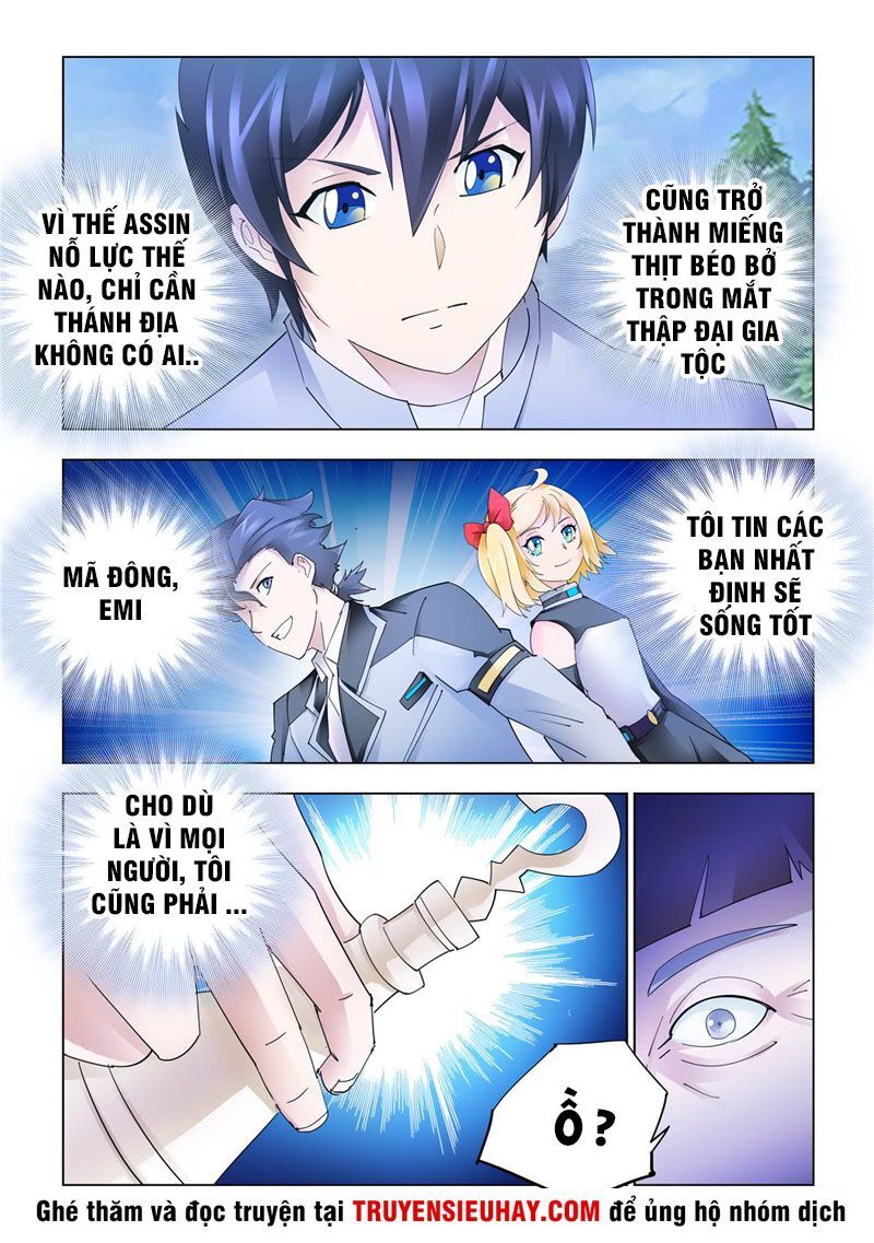 Đấu Chiến Cuồng Triều Chap 326 - Next Chap 327