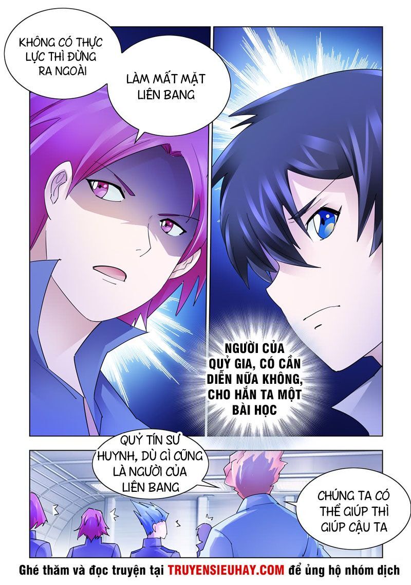 Đấu Chiến Cuồng Triều Chap 327 - Next Chap 328