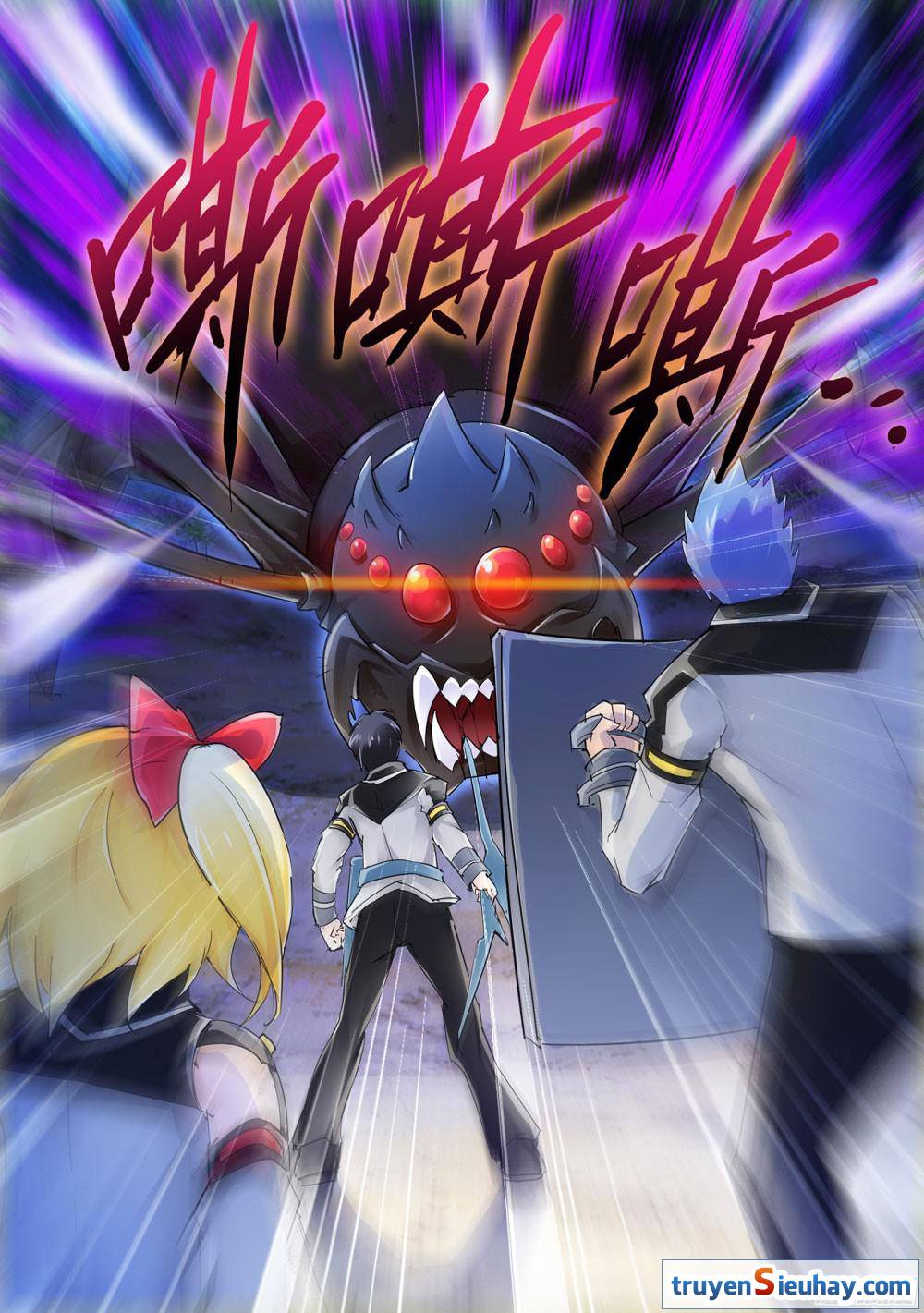 Đấu Chiến Cuồng Triều Chap 33 - Next Chap 34