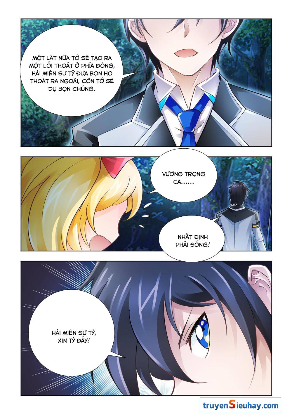 Đấu Chiến Cuồng Triều Chap 33 - Next Chap 34