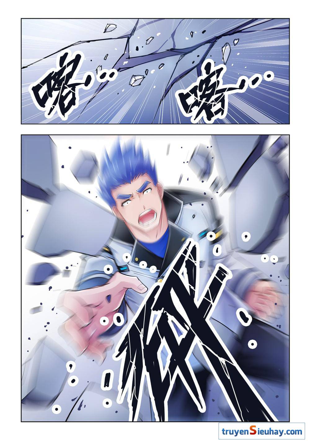 Đấu Chiến Cuồng Triều Chap 33 - Next Chap 34