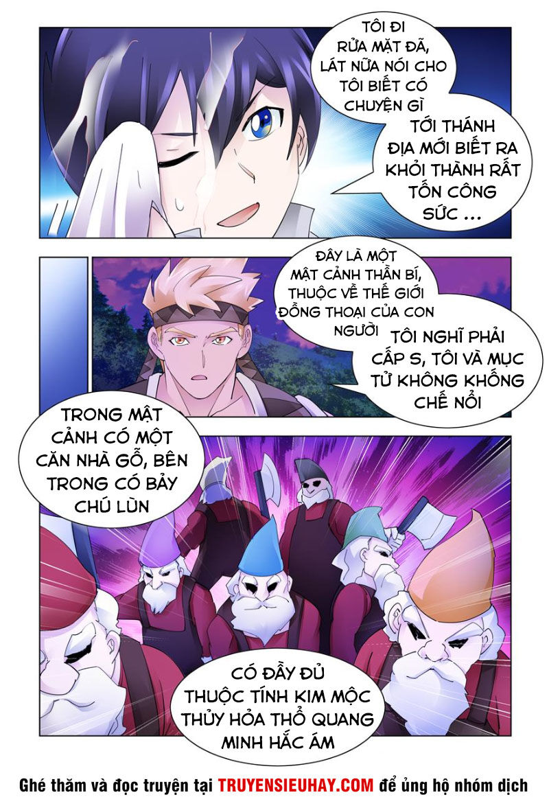 Đấu Chiến Cuồng Triều Chap 331 - Next Chap 332