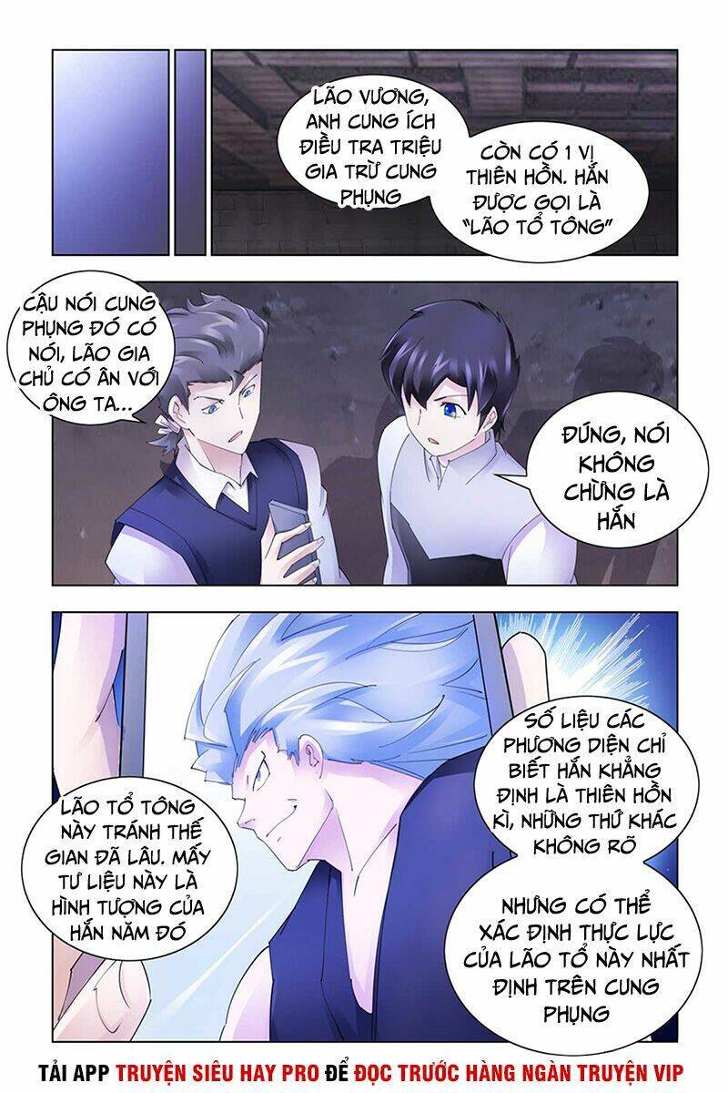 Đấu Chiến Cuồng Triều Chap 332 - Next Chap 333