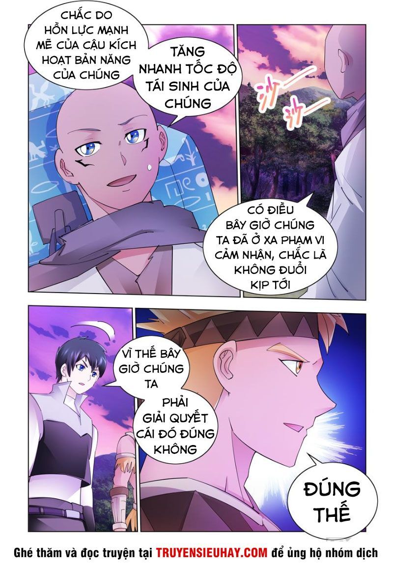 Đấu Chiến Cuồng Triều Chap 333 - Next Chap 334