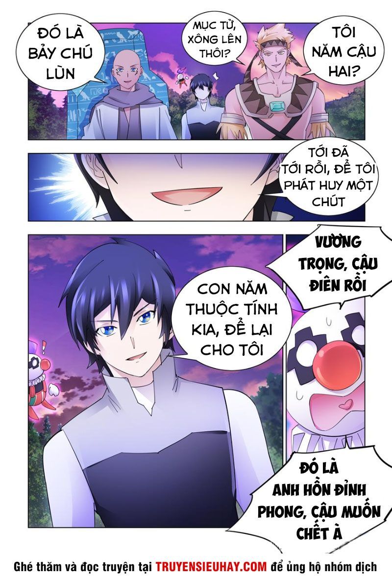 Đấu Chiến Cuồng Triều Chap 333 - Next Chap 334