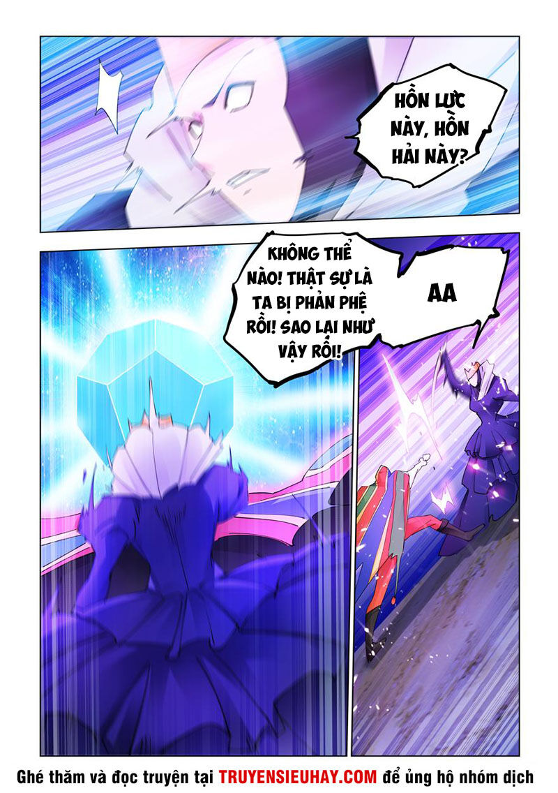 Đấu Chiến Cuồng Triều Chap 340 - Next Chap 341