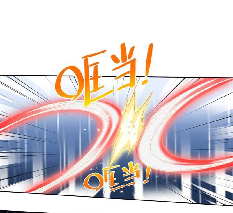 Đấu Chiến Cuồng Triều Chap 346 - Next Chap 347