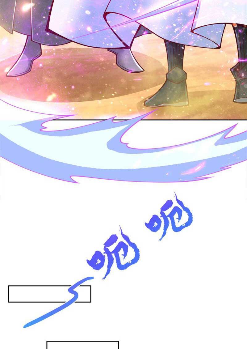 Đấu Chiến Cuồng Triều Chap 350 - Next Chap 351