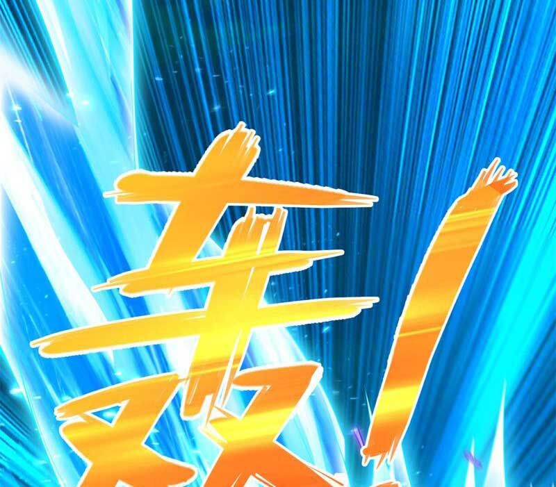 Đấu Chiến Cuồng Triều Chap 351 - Next Chap 352