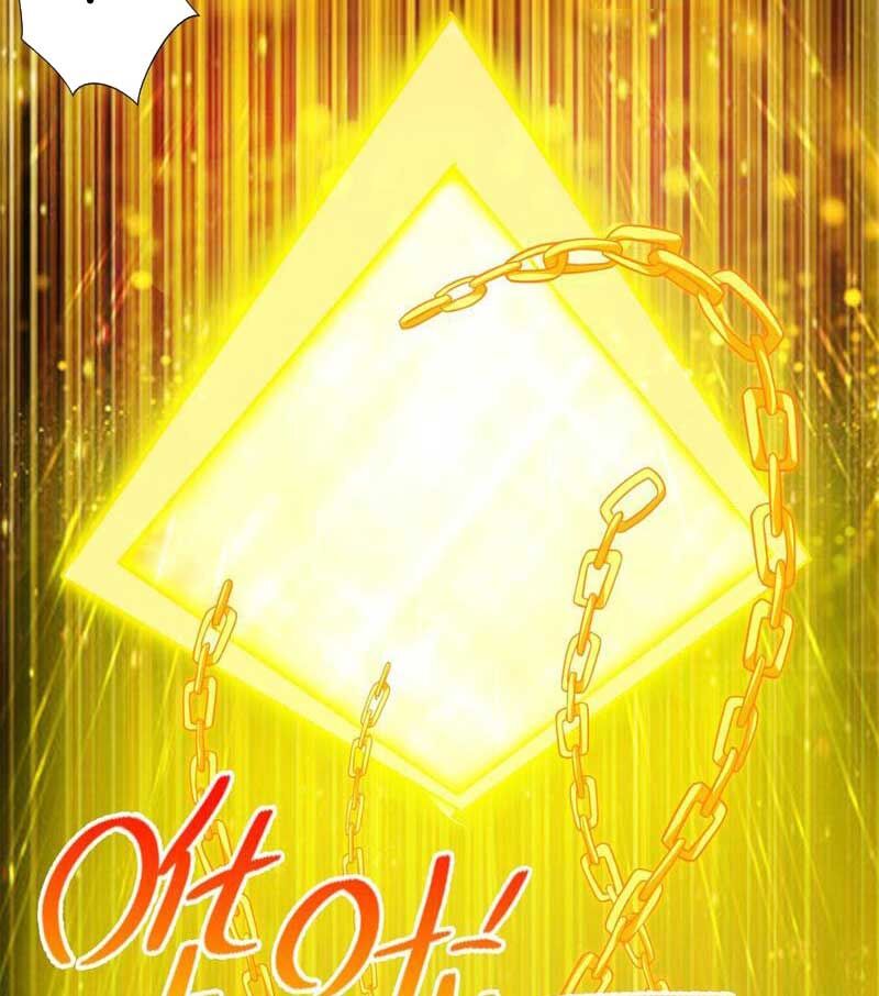 Đấu Chiến Cuồng Triều Chap 352 - Next Chap 353