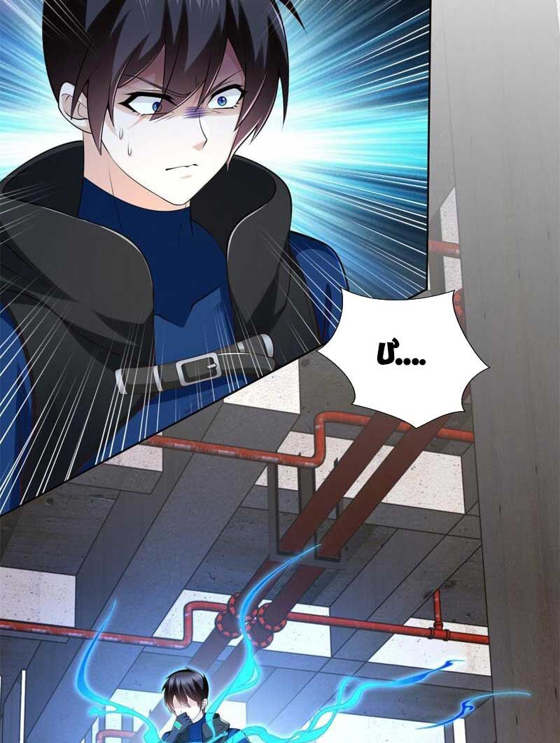 Đấu Chiến Cuồng Triều Chap 357 - Next Chap 358
