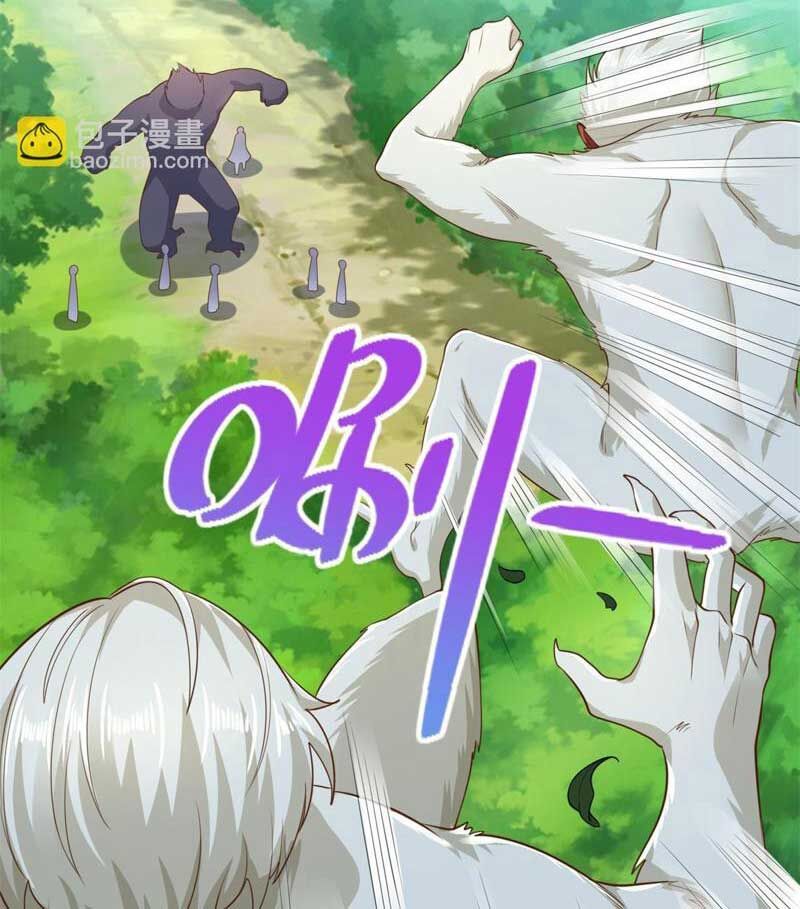 Đấu Chiến Cuồng Triều Chap 358 - Next Chap 359