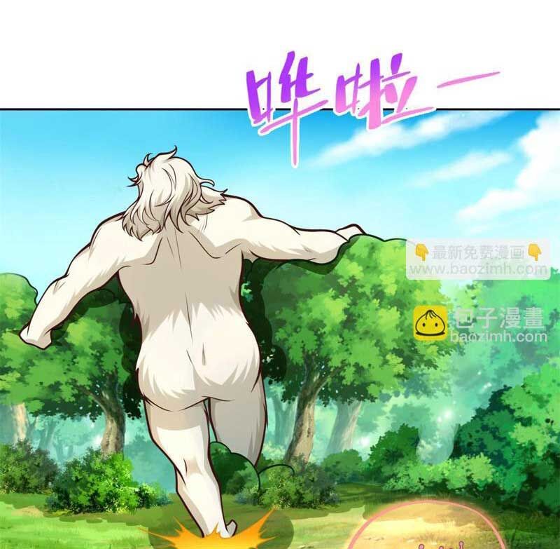 Đấu Chiến Cuồng Triều Chap 359 - Next Chap 360