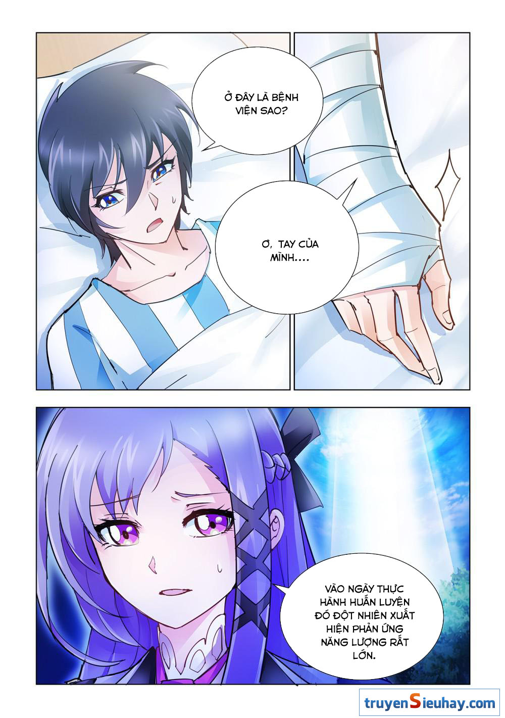 Đấu Chiến Cuồng Triều Chap 36 - Next Chap 37