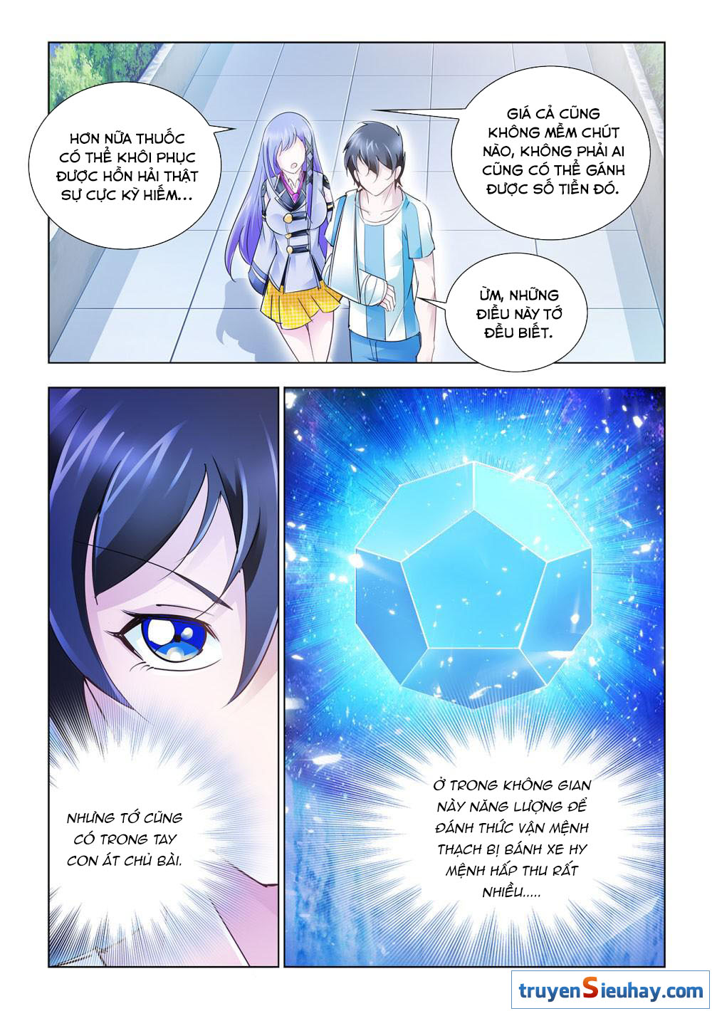 Đấu Chiến Cuồng Triều Chap 36 - Next Chap 37