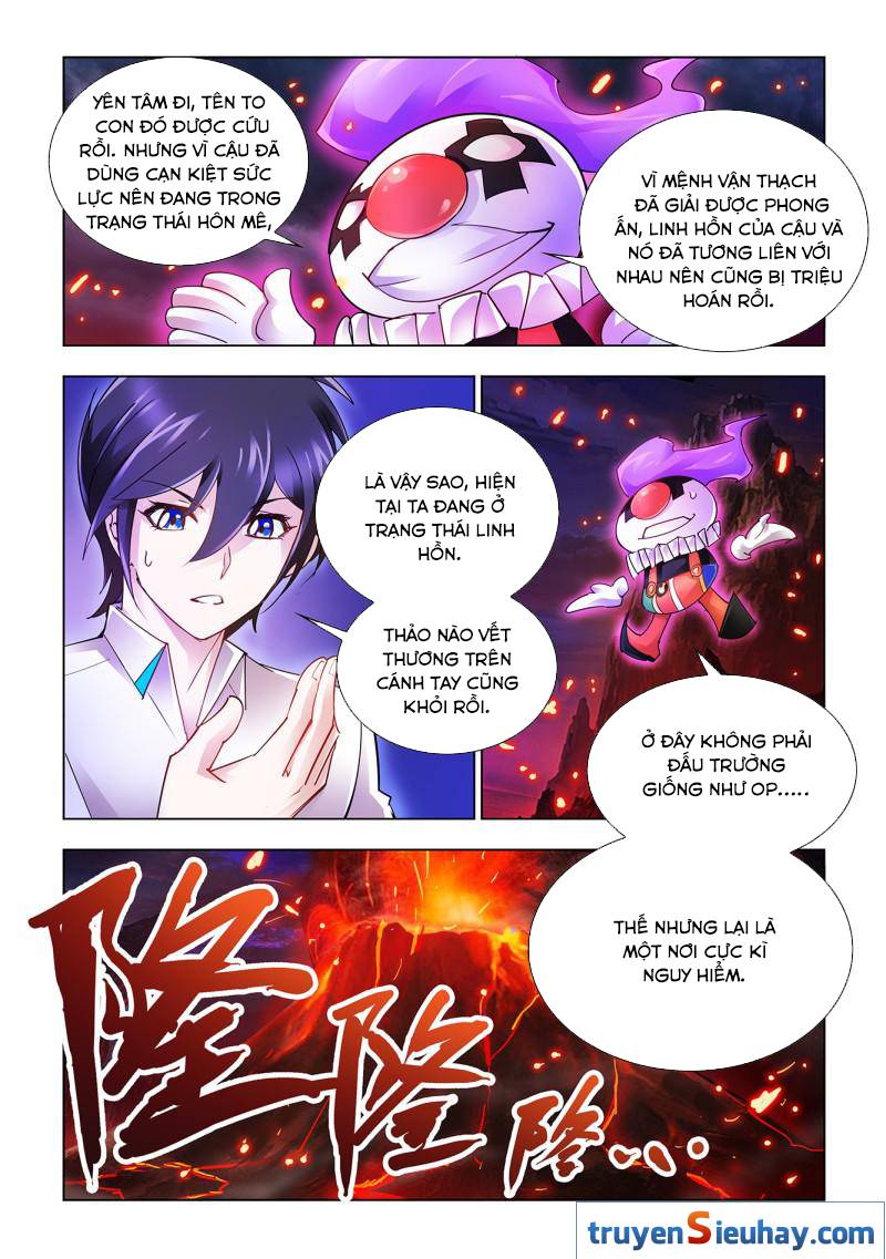 Đấu Chiến Cuồng Triều Chap 39 - Next Chap 40