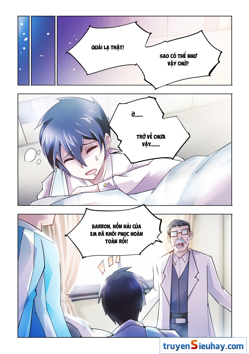 Đấu Chiến Cuồng Triều Chap 39 - Next Chap 40