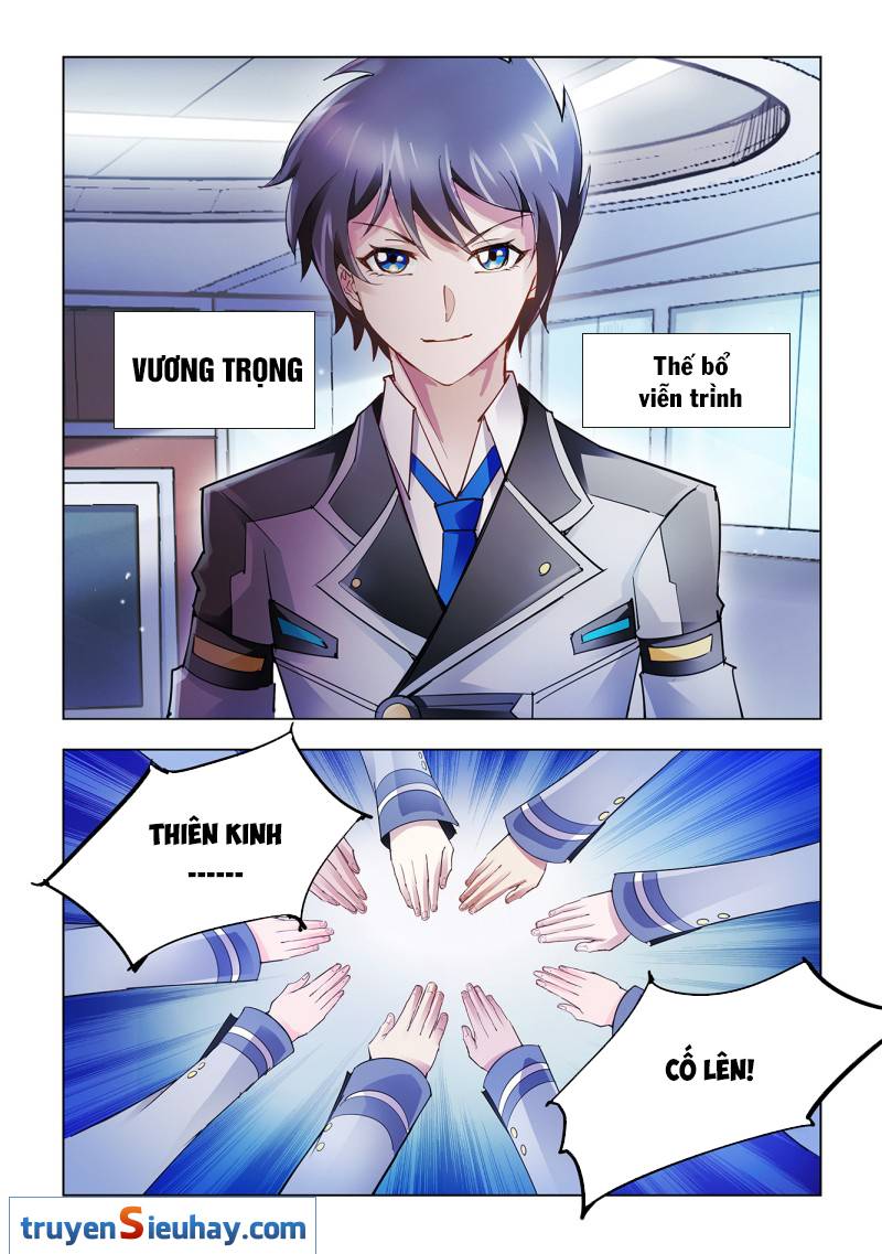Đấu Chiến Cuồng Triều Chap 40 - Next Chap 41
