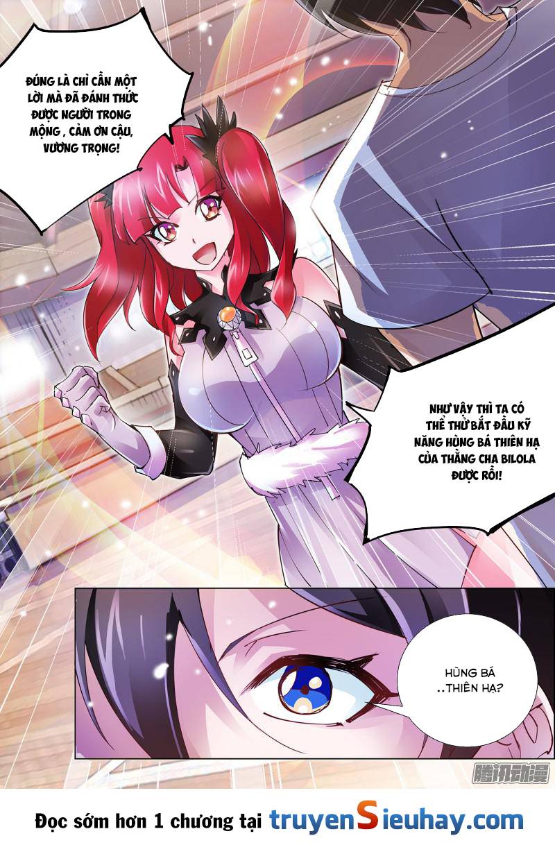 Đấu Chiến Cuồng Triều Chap 41 - Next Chap 42