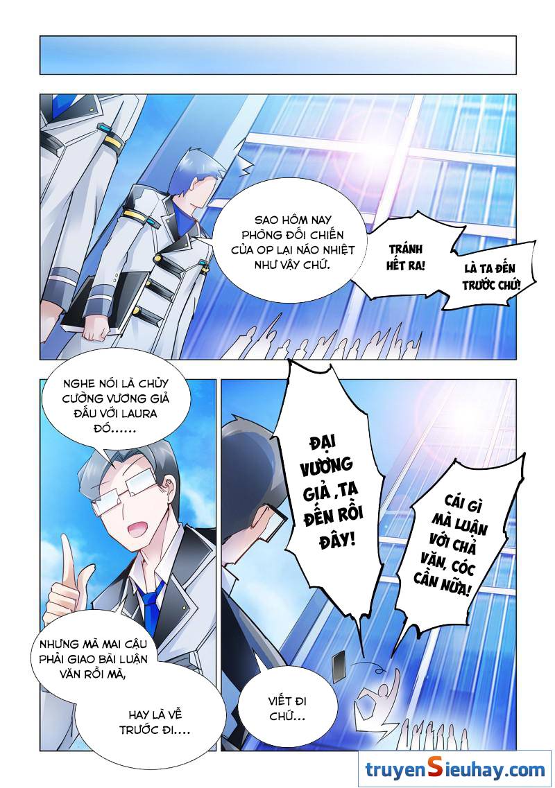 Đấu Chiến Cuồng Triều Chap 42 - Next Chap 43