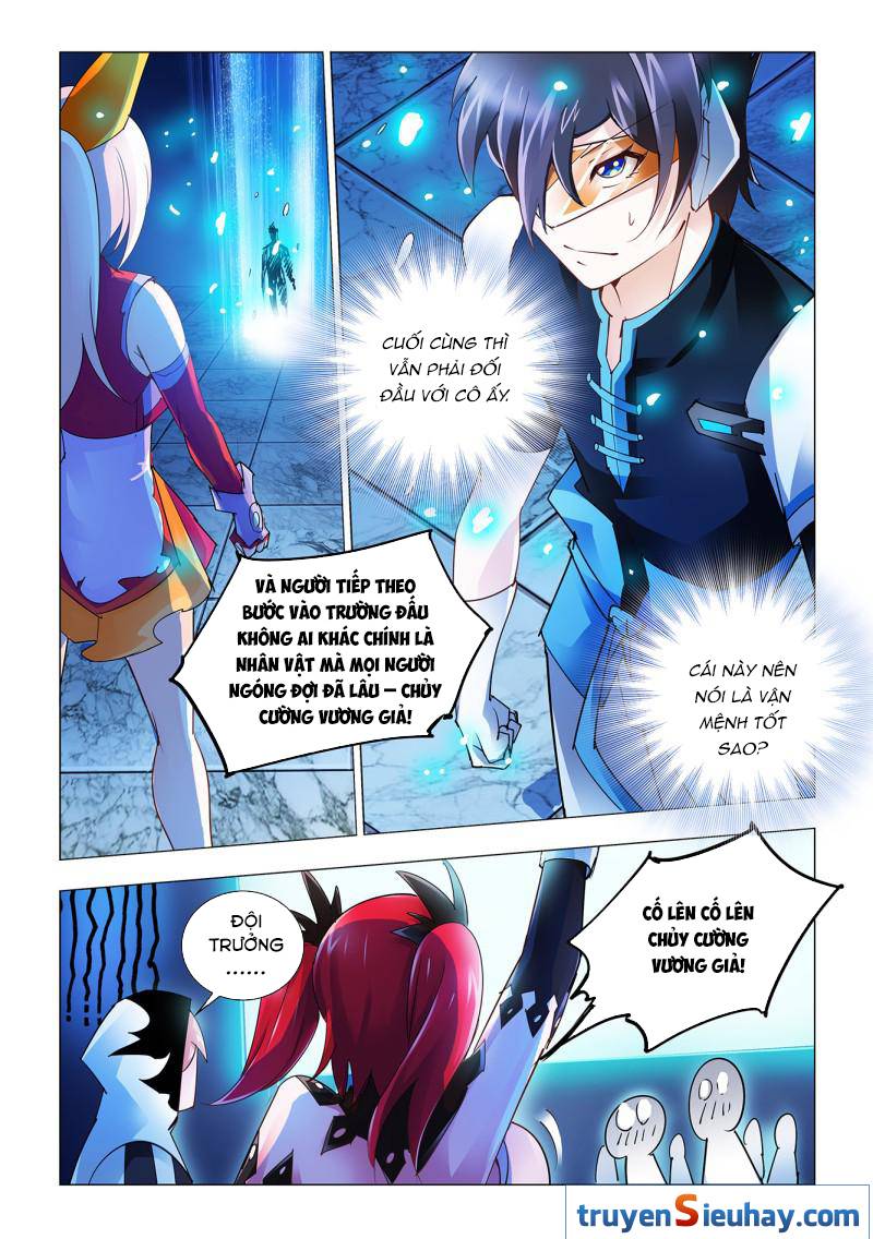 Đấu Chiến Cuồng Triều Chap 42 - Next Chap 43