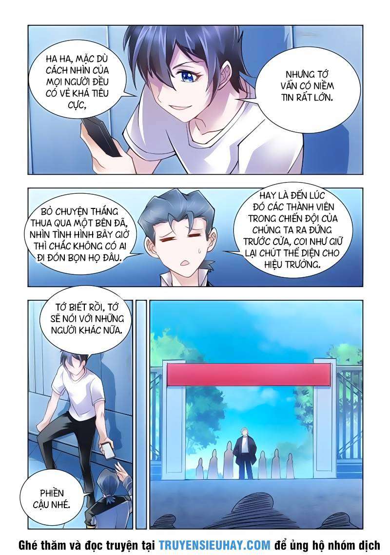 Đấu Chiến Cuồng Triều Chap 47 - Next Chap 48
