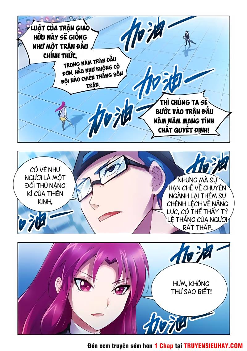Đấu Chiến Cuồng Triều Chap 48 - Next Chap 49