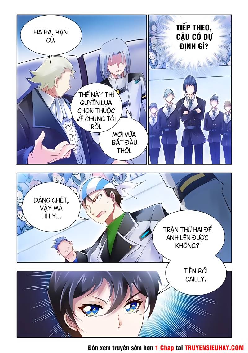 Đấu Chiến Cuồng Triều Chap 49 - Next Chap 50