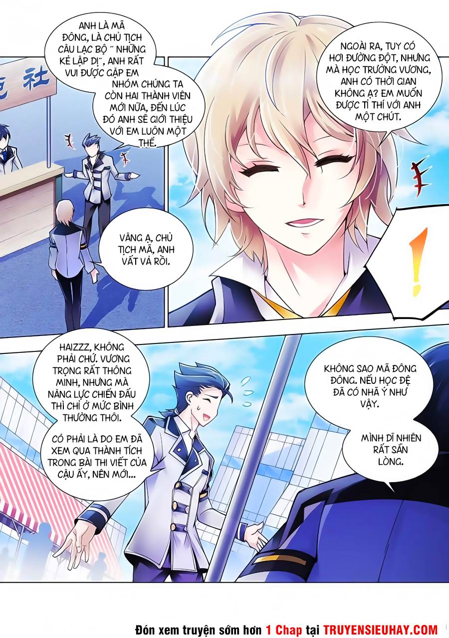Đấu Chiến Cuồng Triều Chap 5 - Next Chap 6