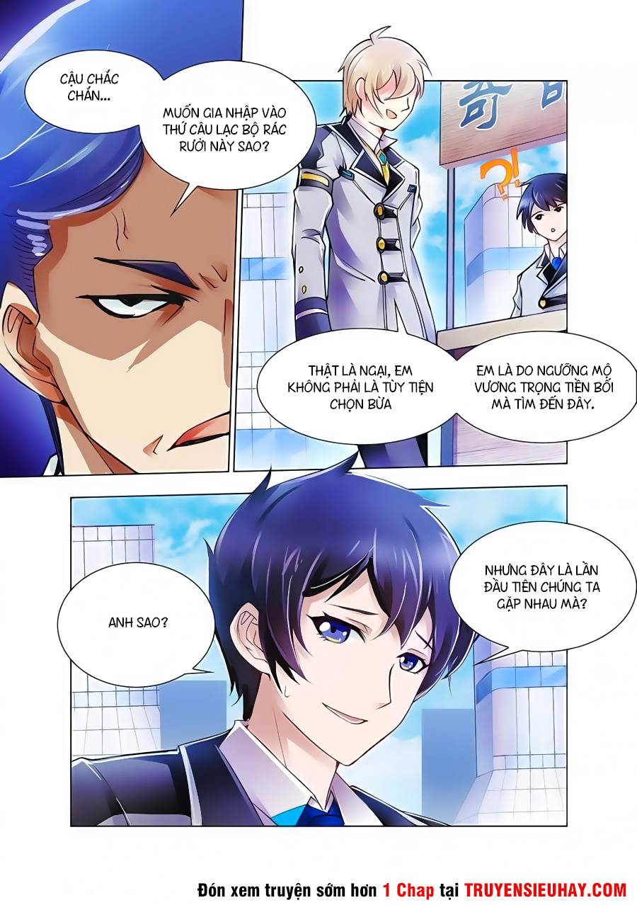 Đấu Chiến Cuồng Triều Chap 5 - Next Chap 6