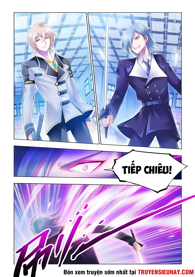 Đấu Chiến Cuồng Triều Chap 53 - Next Chap 54