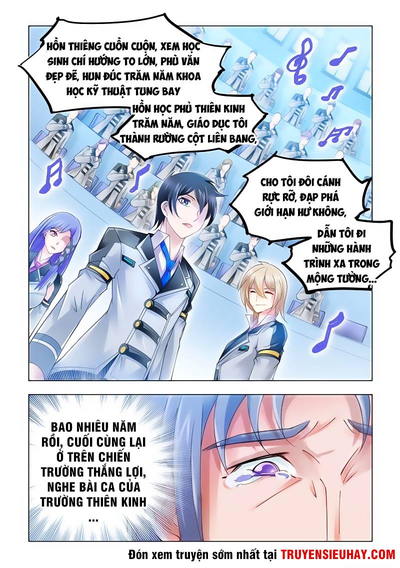 Đấu Chiến Cuồng Triều Chap 53 - Next Chap 54