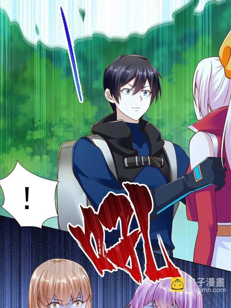 Đấu Chiến Cuồng Triều Chap 560 - Next Chap 561