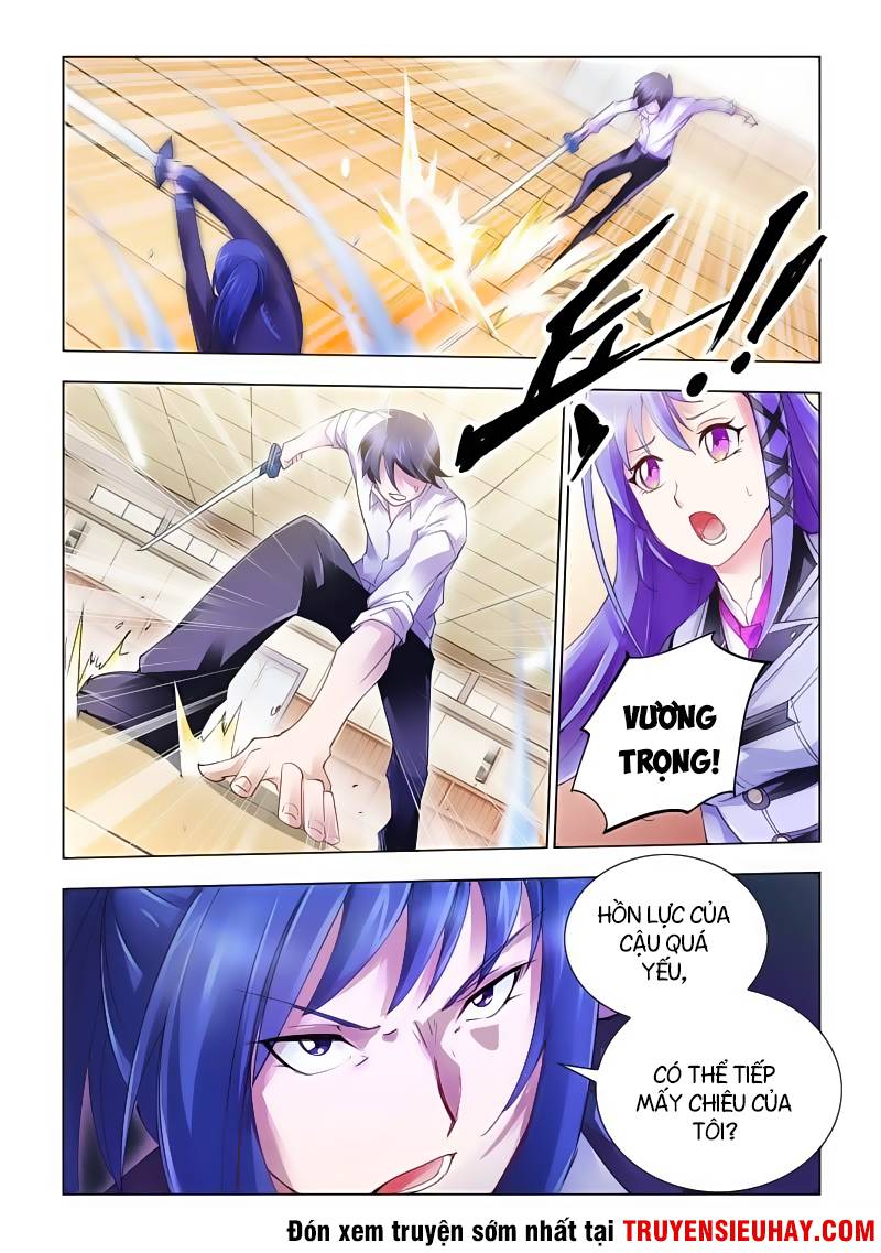 Đấu Chiến Cuồng Triều Chap 58 - Next Chap 59