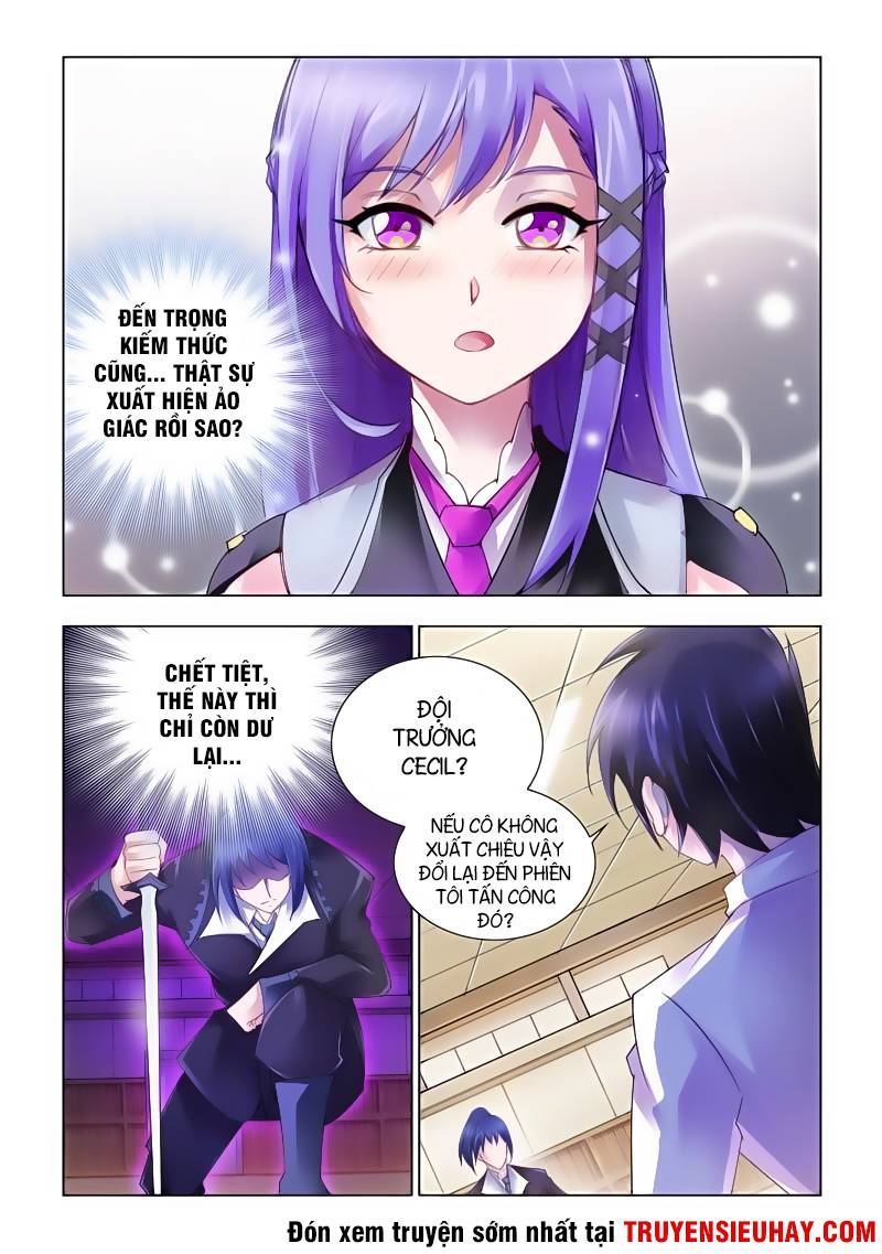 Đấu Chiến Cuồng Triều Chap 58 - Next Chap 59