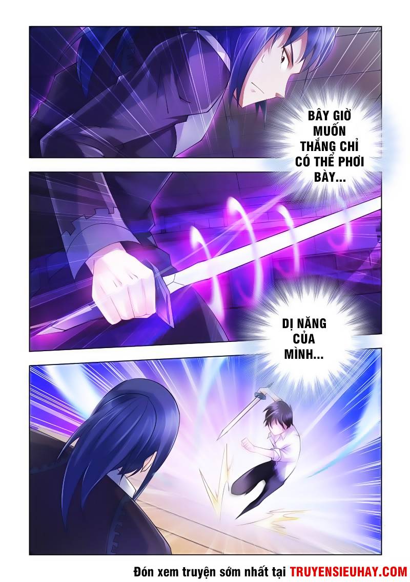 Đấu Chiến Cuồng Triều Chap 58 - Next Chap 59