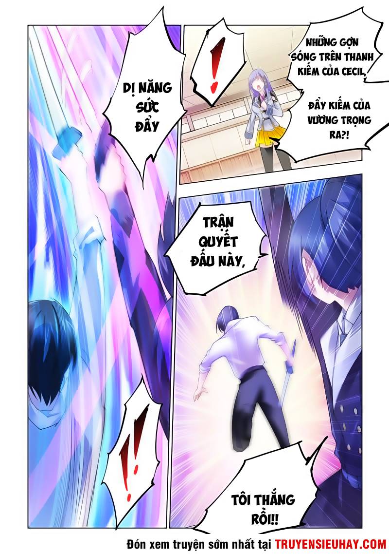 Đấu Chiến Cuồng Triều Chap 58 - Next Chap 59
