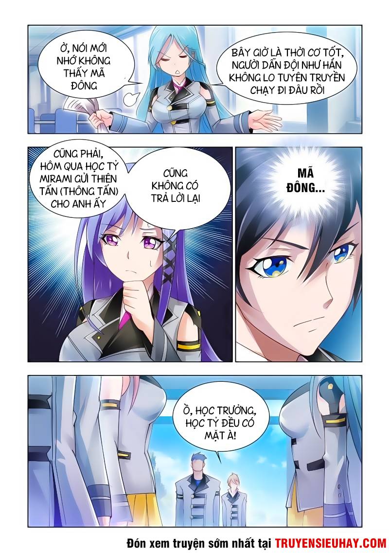 Đấu Chiến Cuồng Triều Chap 59 - Next Chap 60