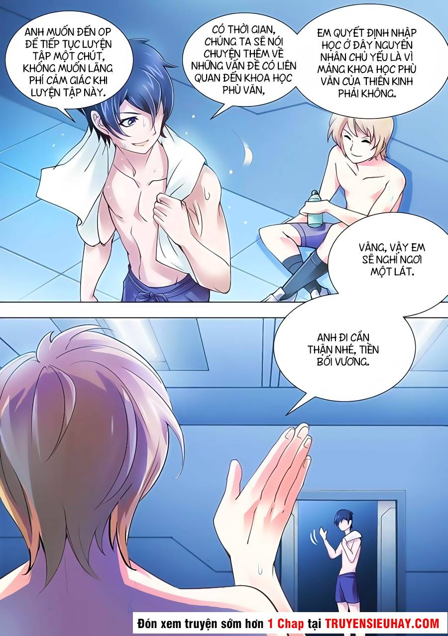Đấu Chiến Cuồng Triều Chap 6 - Next Chap 7