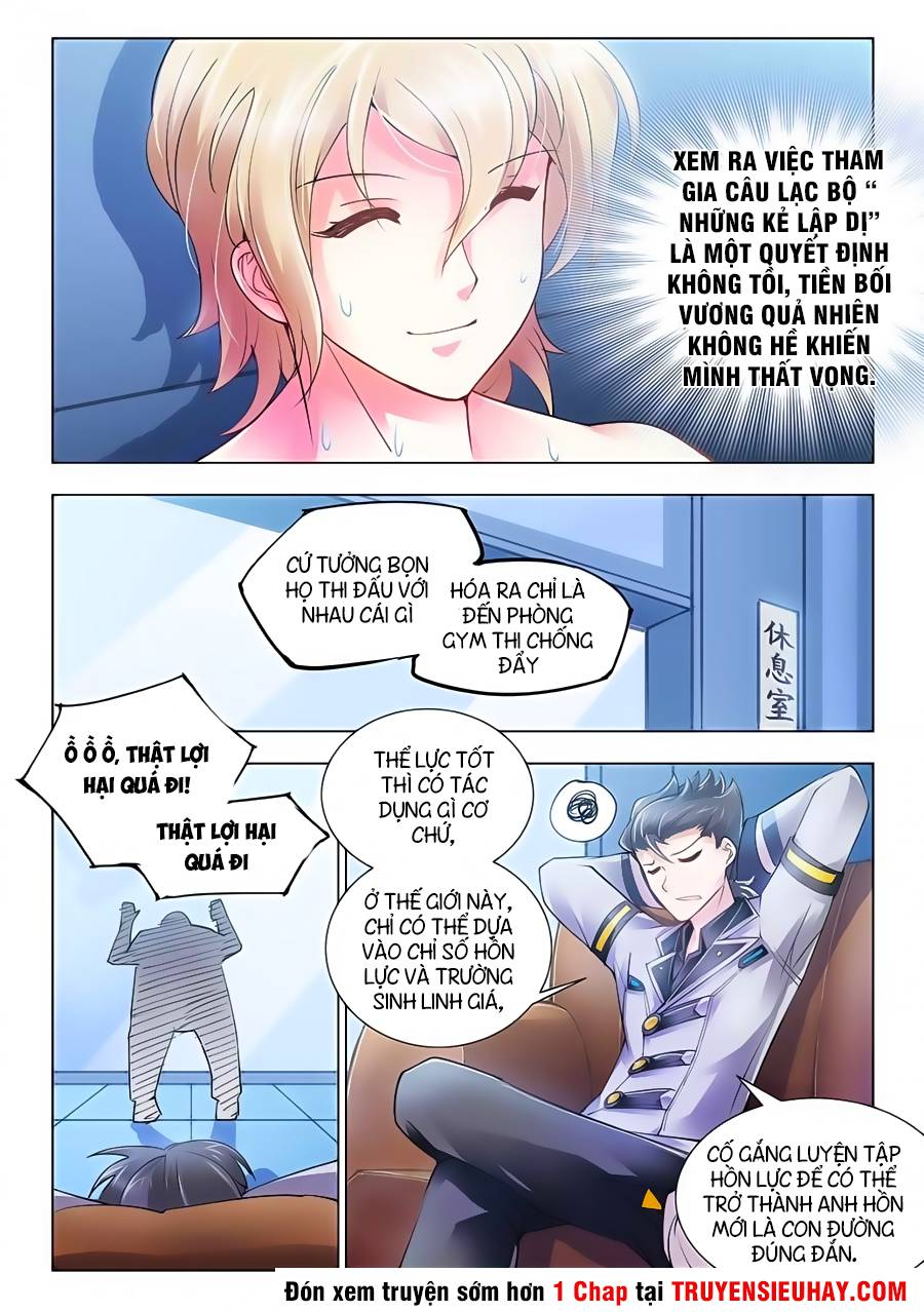 Đấu Chiến Cuồng Triều Chap 6 - Next Chap 7
