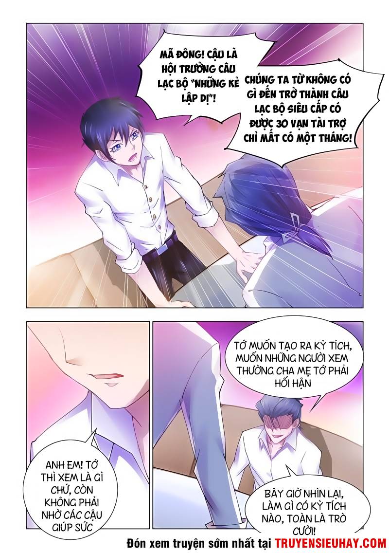 Đấu Chiến Cuồng Triều Chap 60 - Next Chap 61