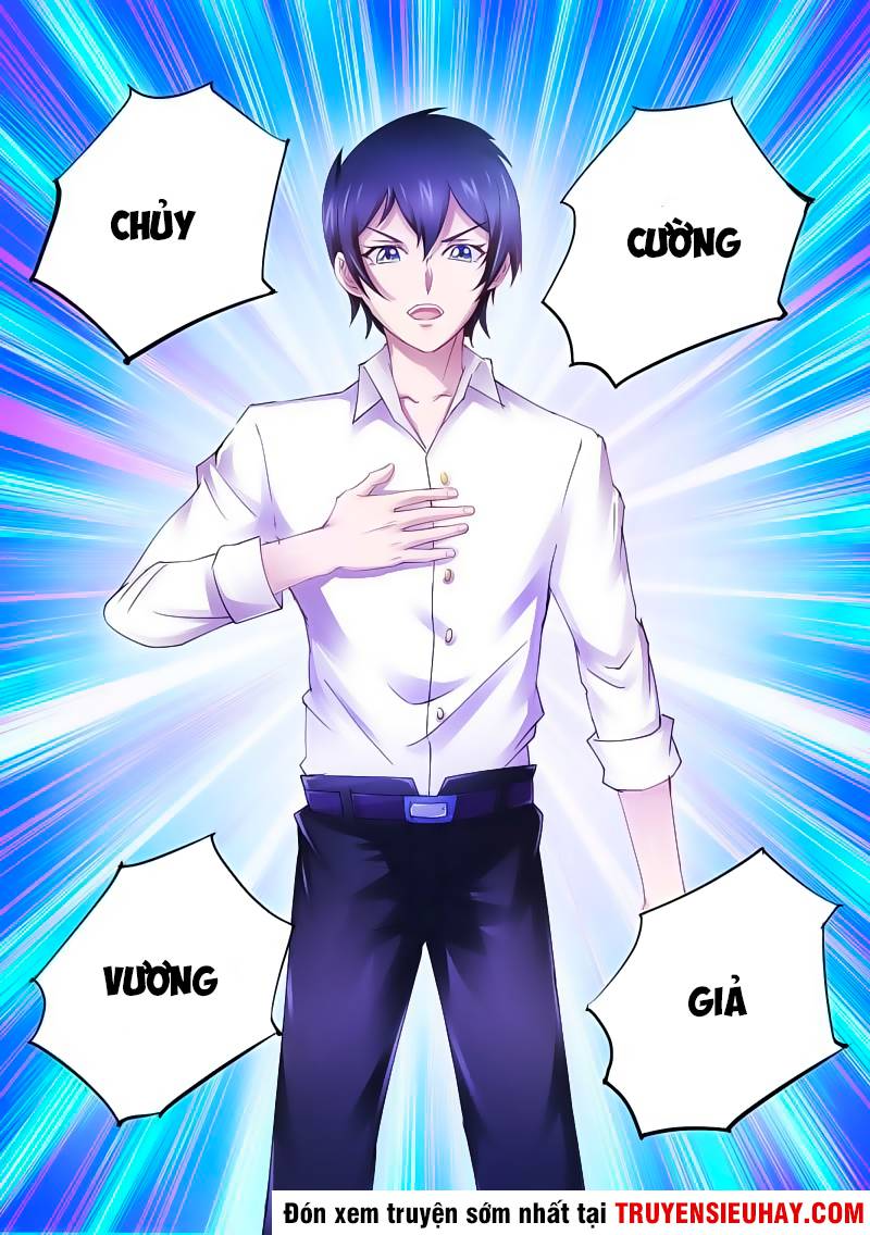 Đấu Chiến Cuồng Triều Chap 60 - Next Chap 61