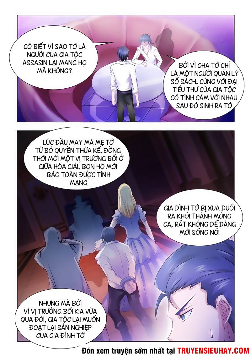 Đấu Chiến Cuồng Triều Chap 60 - Next Chap 61