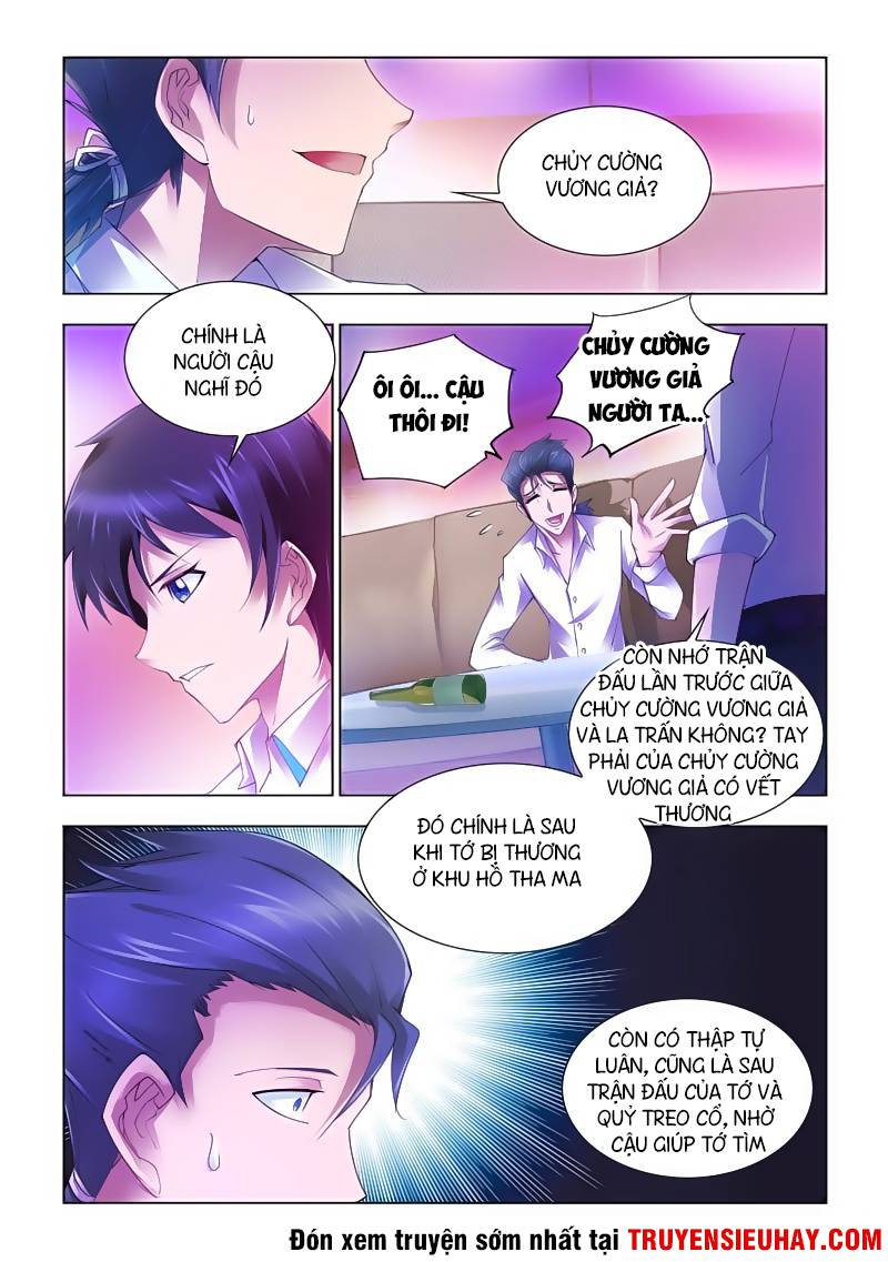 Đấu Chiến Cuồng Triều Chap 61 - Next Chap 62