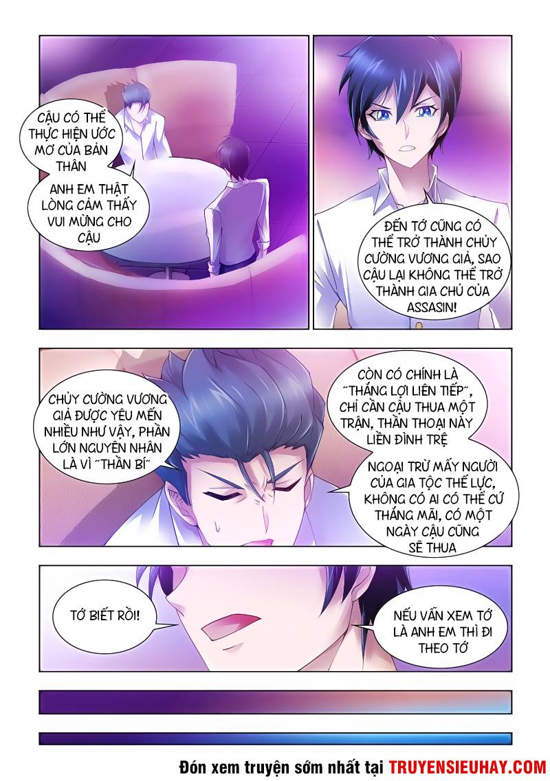 Đấu Chiến Cuồng Triều Chap 61 - Next Chap 62