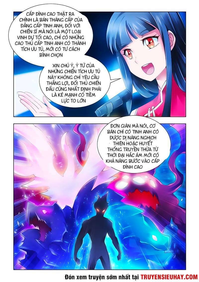 Đấu Chiến Cuồng Triều Chap 61 - Next Chap 62