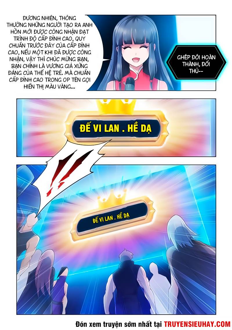 Đấu Chiến Cuồng Triều Chap 61 - Next Chap 62