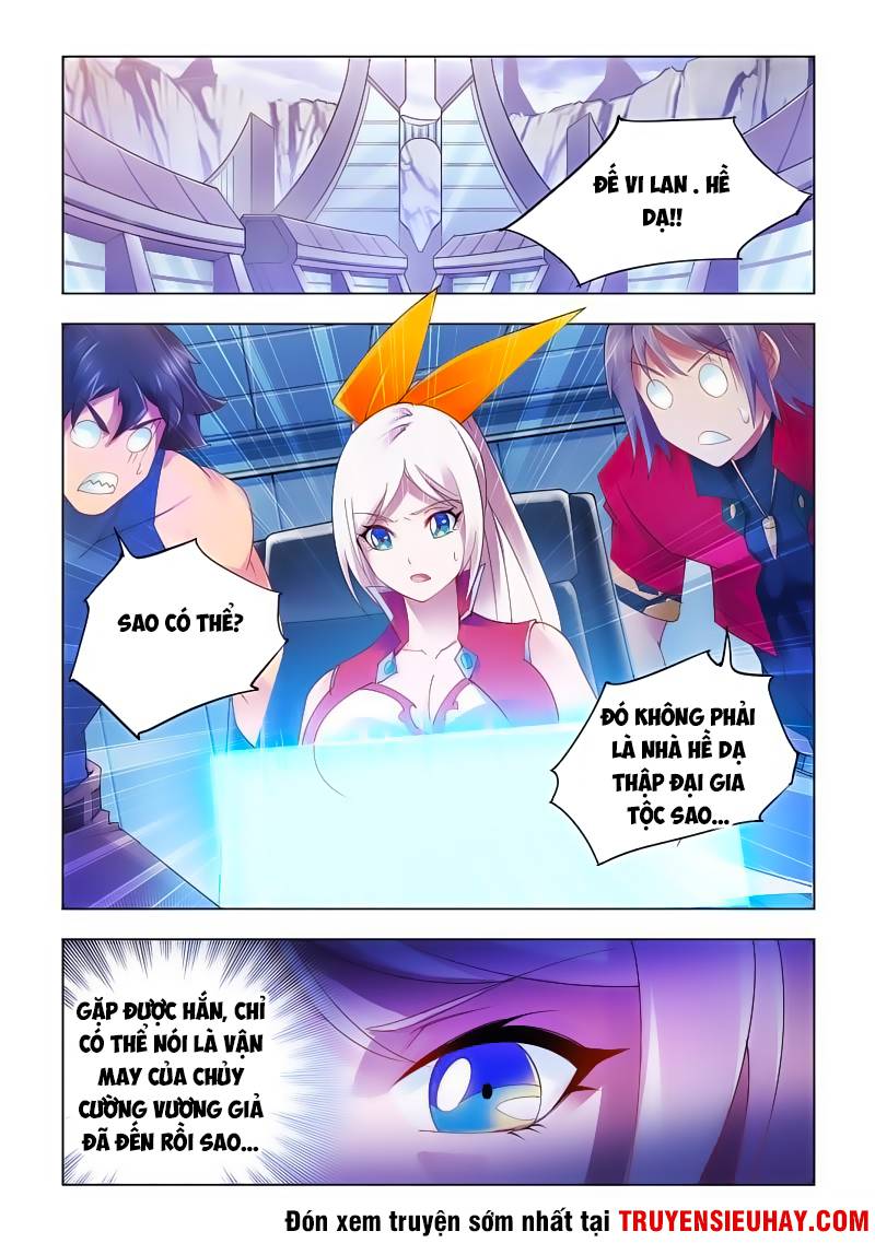 Đấu Chiến Cuồng Triều Chap 61 - Next Chap 62